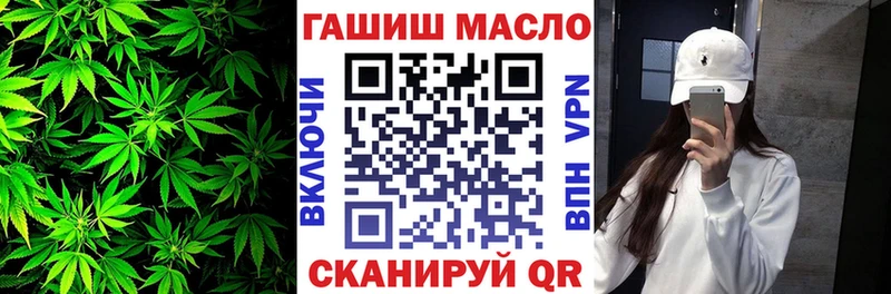 Дистиллят ТГК Wax  Купить  Новодвинск 