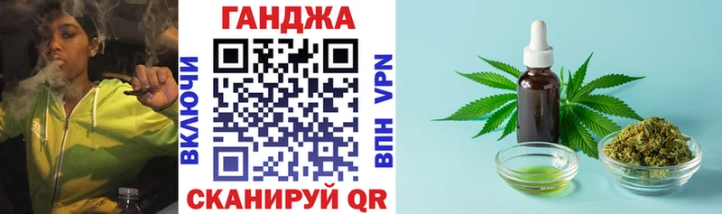 Купить закладки  Новодвинск  МАРИХУАНА Amnesia 