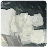 Кокаин Колумбия  Cocaine Colombia  VHQ 99% (fishscale) в Новодвинске