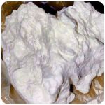 Кокаин Боливия Cocaine Bolivia  VHQ 97,1% в Новодвинске